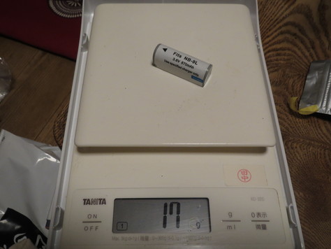 写真を撮るのだ_a0157159_22324992.jpg