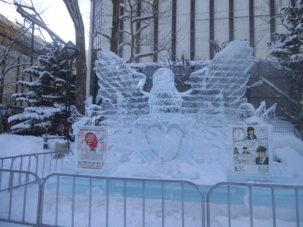 b0236665_16243132.jpg