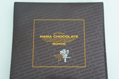 【お店】アルコール入りの生チョコ_c0139765_23415124.jpg