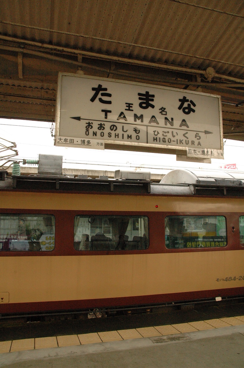 e0261577_2319531.jpg