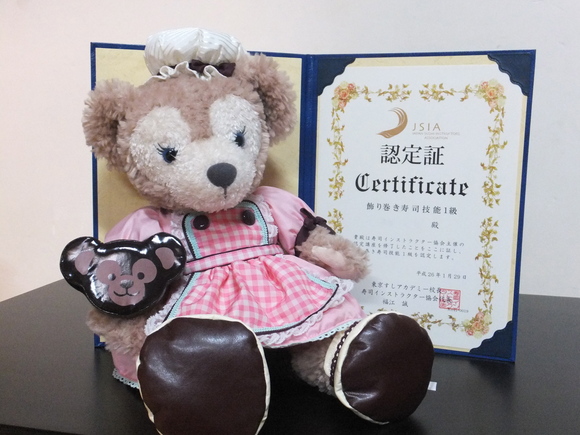 c0301085_2013850.jpg