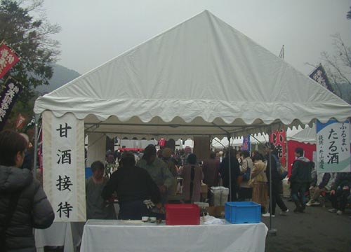 ●天龍寺節分祭_d0053294_1112254.jpg