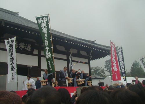 ●天龍寺節分祭_d0053294_1114365.jpg