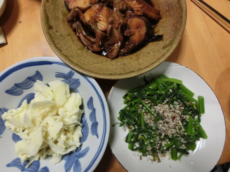 a0203003_19481957.jpg