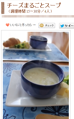 a0236508_12312259.png