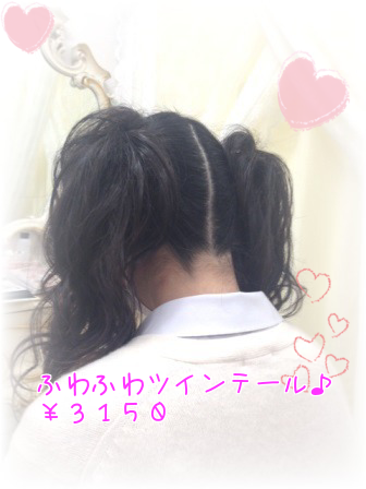 f0248512_1249948.png