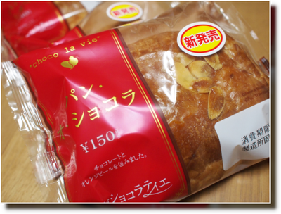 a0114514_1941179.png