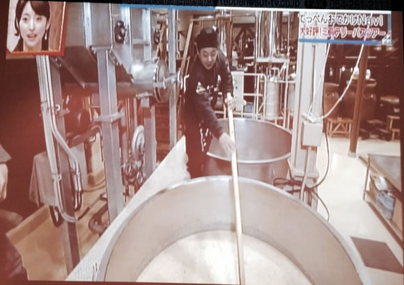 てっぺん静岡で放送されました。_d0063218_13142938.jpg