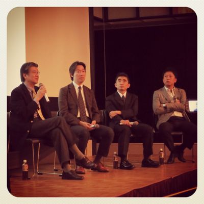 アンバサダーサミット2014、最前列で前のめり_c0060143_8451484.jpg