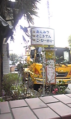 d0172246_13253950.jpg