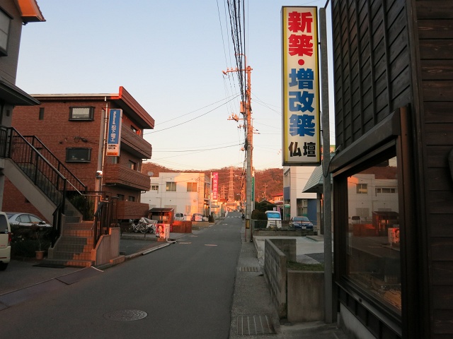b0095061_14184912.jpg