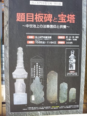 f0148563_22394522.jpg