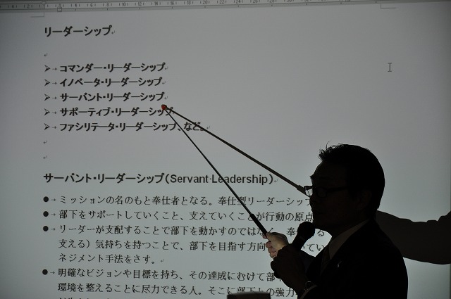 鈴木事務局長の経験シェアとスキルアップワークショップ最終回_c0212972_17463928.jpg