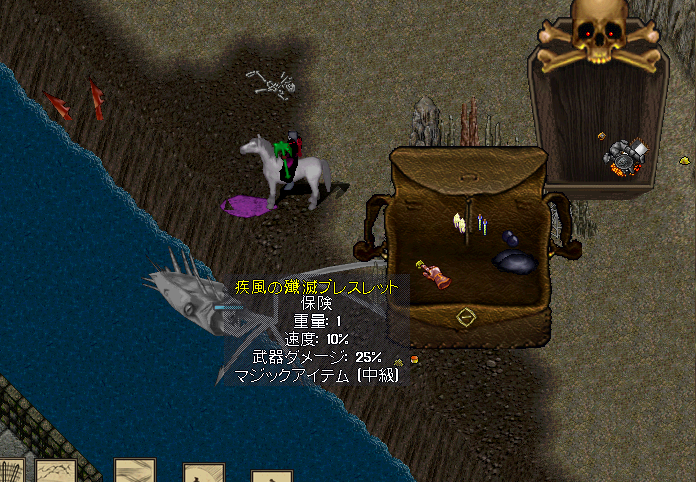 c0227873_2256613.png