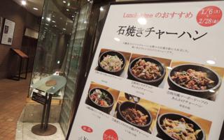 販促用の料理撮影....この後印刷物となって...._b0194185_22384376.jpg