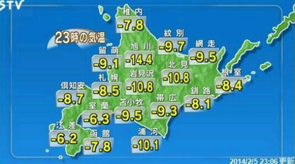 あごひげ海賊団 面白画像part2 黒岩寿美のバラエティ画像 話題ランド あごひげ海賊団 面白画像part2 黒岩寿美のバラエティ画像 話題ランド