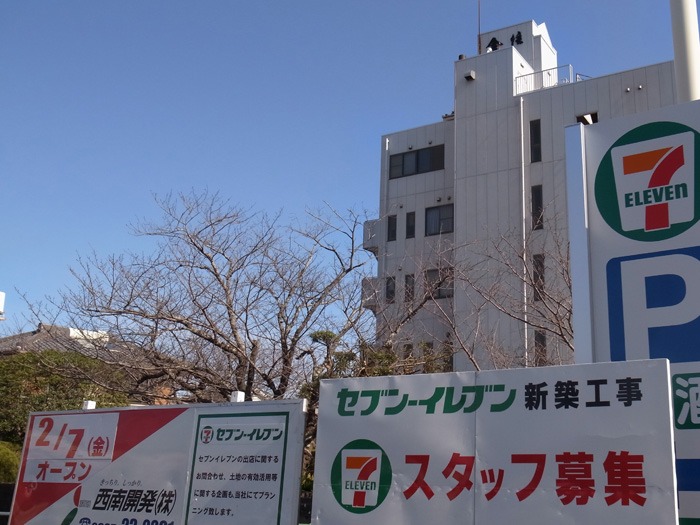 はじめての試練…かもしれん_c0049299_19525272.jpg
