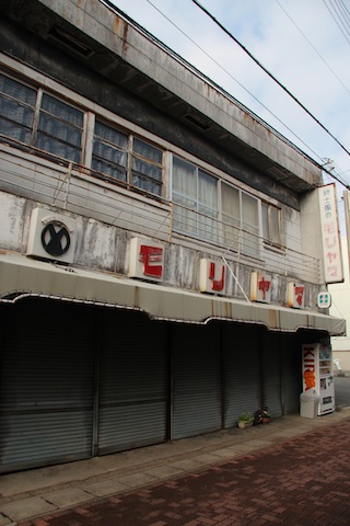 c0306400_0355514.jpg