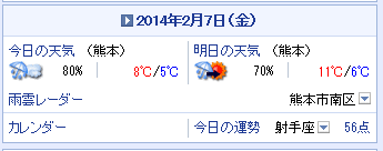 f0087800_5304172.png