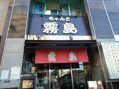 b0133713_1019423.jpg