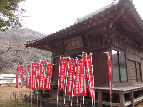e0293913_220577.jpg