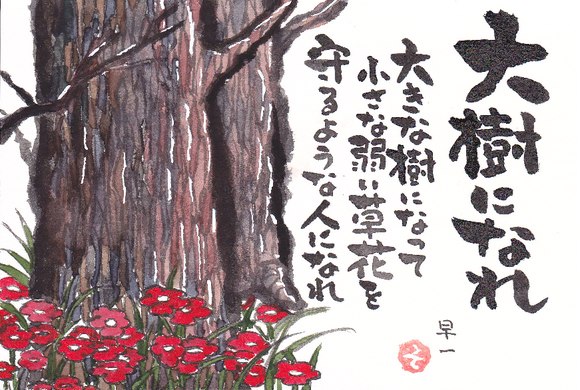 e0295551_7534532.png
