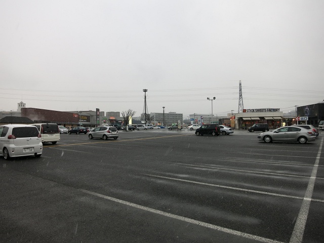 b0095061_1094754.jpg