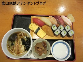 環状線に乗って、お寿司を食べに行こう_a0243562_13543134.jpg