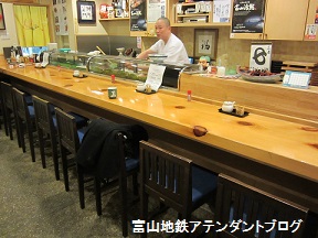 環状線に乗って、お寿司を食べに行こう_a0243562_14172330.jpg
