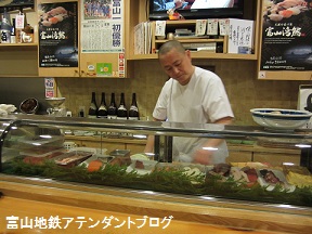 環状線に乗って、お寿司を食べに行こう_a0243562_143787.jpg