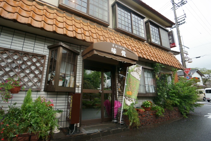 a0077663_1551738.jpg