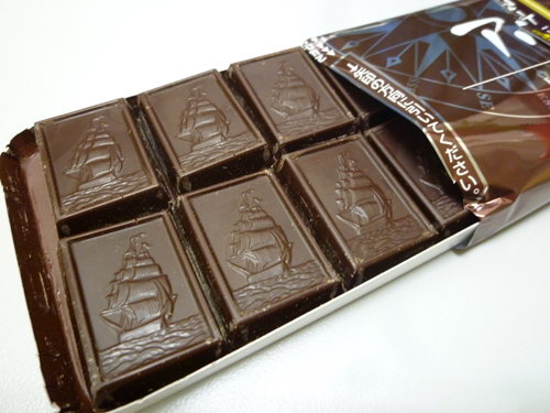 【ブルボン】アルフォート ミニチョコレートアロマビター_c0152767_2163433.jpg