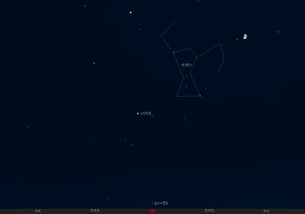 赤い星を探してみよう！_f0278974_21283197.jpg