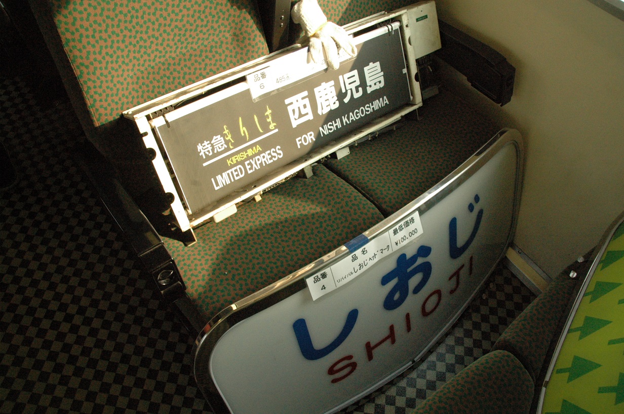 e0261577_0422122.jpg