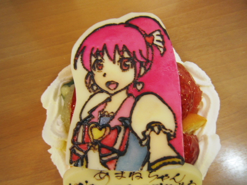 女のコのために作りました。_a0171984_15204413.jpg