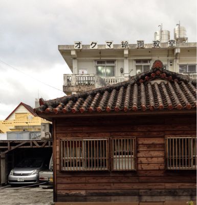 実家周辺の沖縄らしい建築_b0014003_1758246.jpg