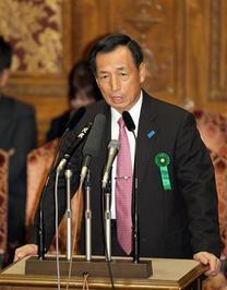 田母神俊雄・航空幕僚長の問題論文について_b0319003_19557.jpg