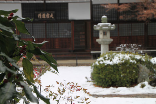 源光庵 14雪景色12_e0048413_1943132.jpg