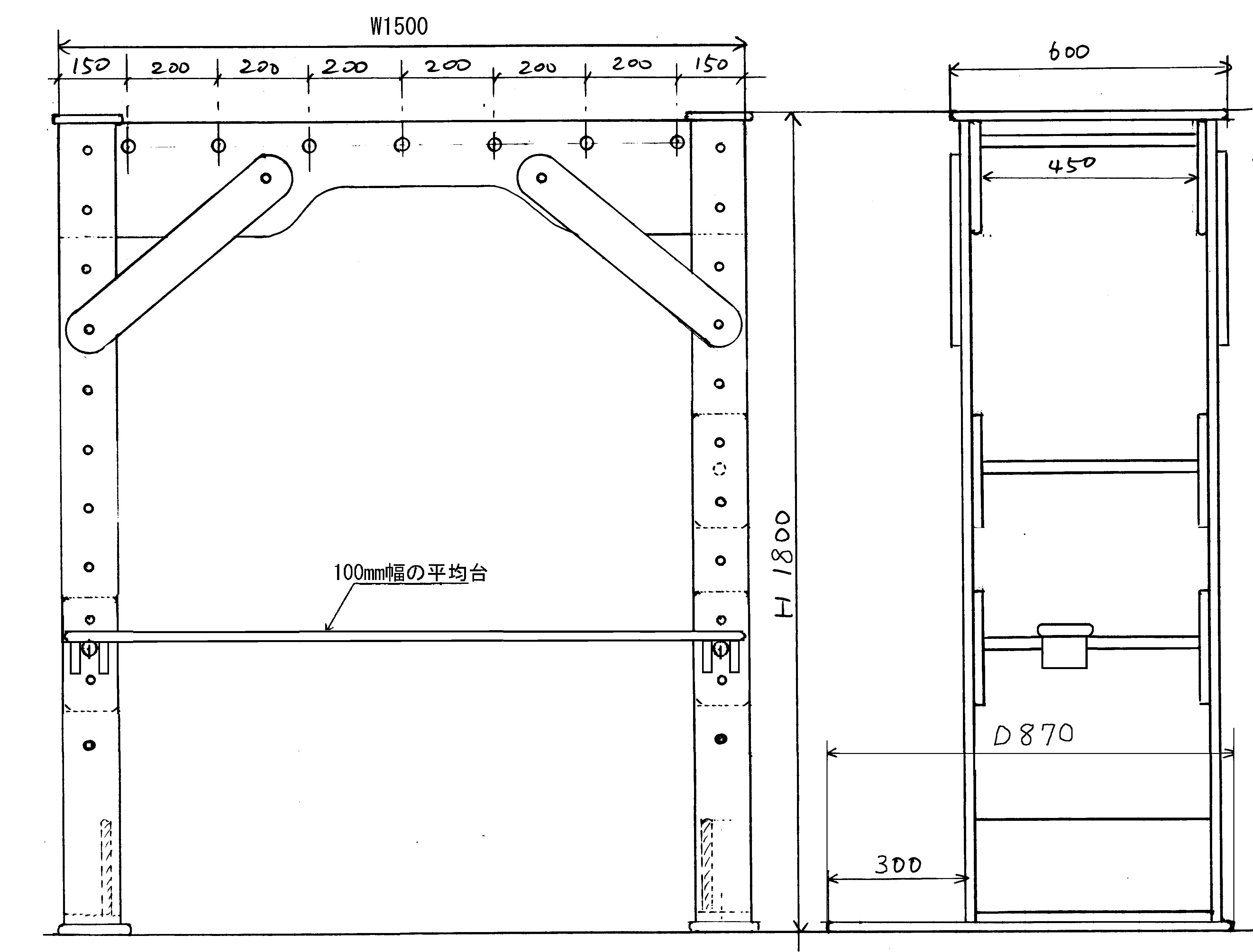 うんていベースなしタイプW1500×H1800×D870新タイプの平均台付き_e0072513_1221547.gif