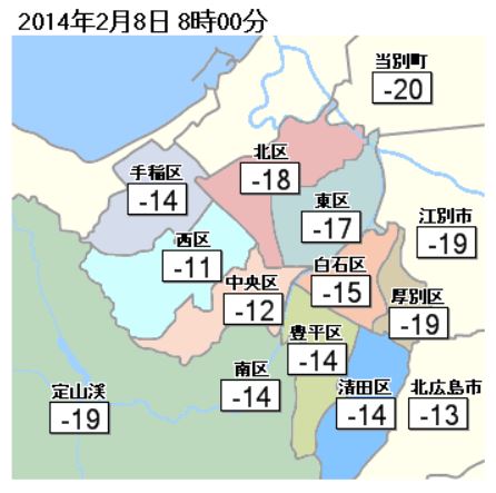 11年ぶりの冷え込み_c0025115_22421072.jpg