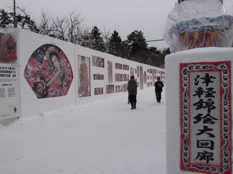 b0147224_17112280.jpg