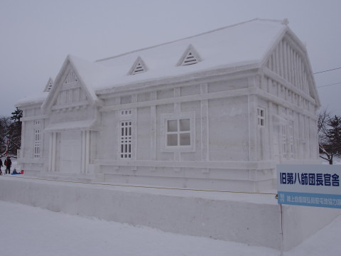 b0147224_1717874.jpg