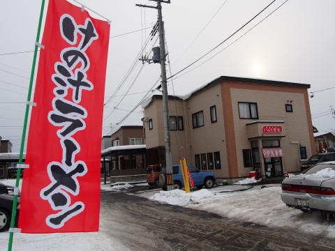 b0147224_22522324.jpg