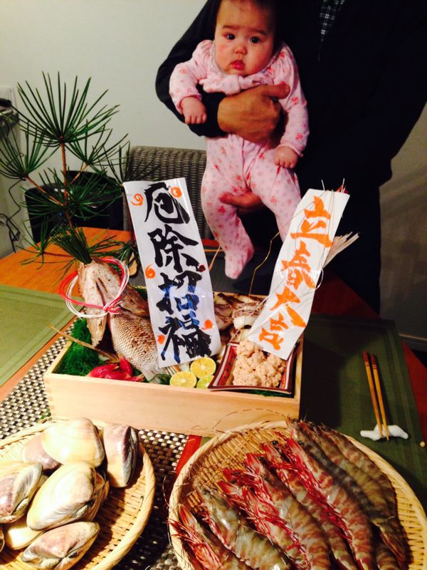 みつき4ヶ月 〜お食い初めと4ヶ月検診_e0253026_11183730.jpg