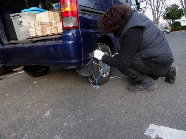 本日は雪のため臨時休業しております。_c0102228_12472219.jpg