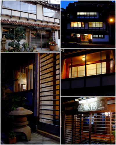 「島根・有福温泉 三階旅館」_a0000029_22521781.jpg