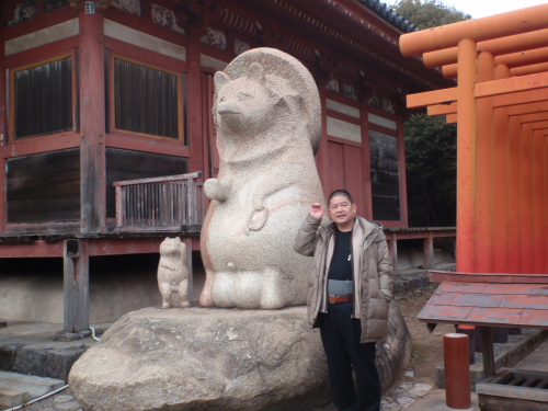 高松　屋島で瓦投げ！　そして香川のお勧めの本！_c0034029_1535170.jpg