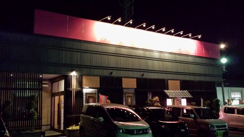 e0202031_10235162.jpg