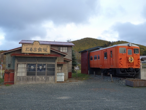 b0042334_15201387.jpg