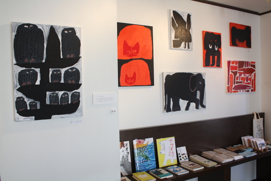 ミロコマチコ巡回展_b0219235_159478.jpg